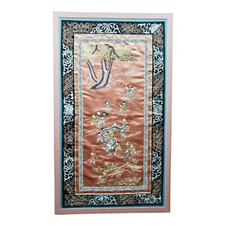 Mid-Century Chinese Gold Couched Silk Embroidery Panel For Sale