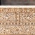 Not Yet Made - Made To Order Arabesque Teak Wood Inlay Four-Drawer Chest by House of Jaipur For Sale - Image 5 of 7