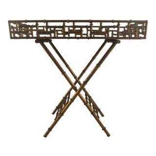 1990s Chinoiserie Style Gilt Metal Bar For Sale