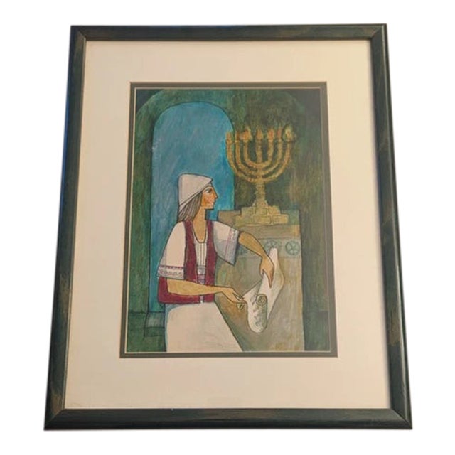 Framed Matted Painting by Aharon Shevo: A Cover Illustration for the Book: "Tales of the Prophet Samuel: Retold for Jewish Youth".1969 For Sale