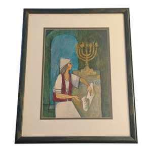 Framed Matted Painting by Aharon Shevo: A Cover Illustration for the Book: "Tales of the Prophet Samuel: Retold for Jewish Youth".1969