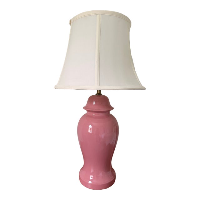Vintage Mid-20th Century Bubble Gum Pink Ginger Jar Table Lamp For Sale