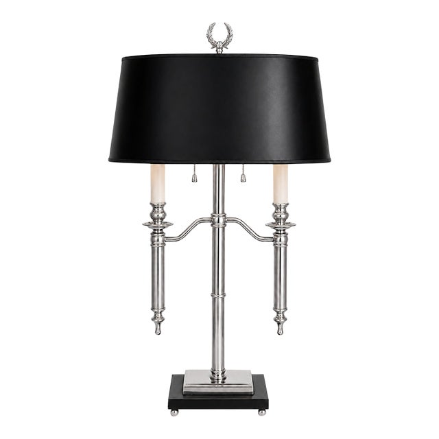 Empire Satin Nickel Plated Table Lamp For Sale