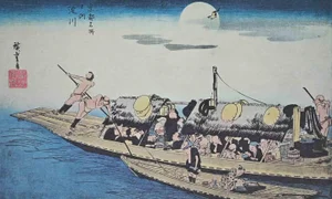 After Utagawa Hiroshige, Scenic Spots in Kyoto, Mid-20th Century, Lithograph