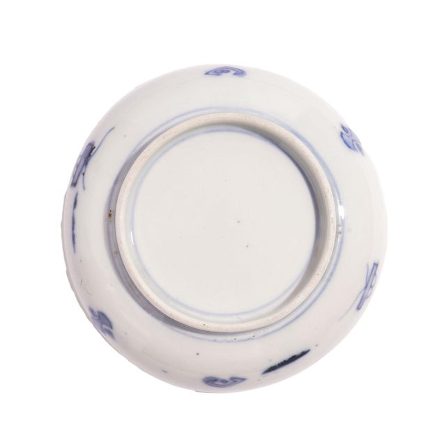 Late 19th Century Set of Four Japanese Imari Porcelain Bowls, C. 1880 For Sale - Image 5 of 17