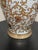 White Vintage Chinese White and Gilt Porcelain Lotus Scroll Vase For Sale - Image 8 of 15