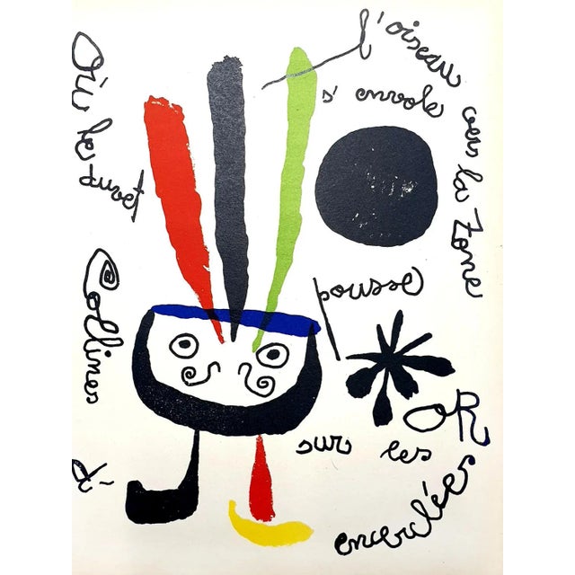 Joan Miro - Bird - Original Colorful Lithograph 1952 For Sale - Image 3 of 7