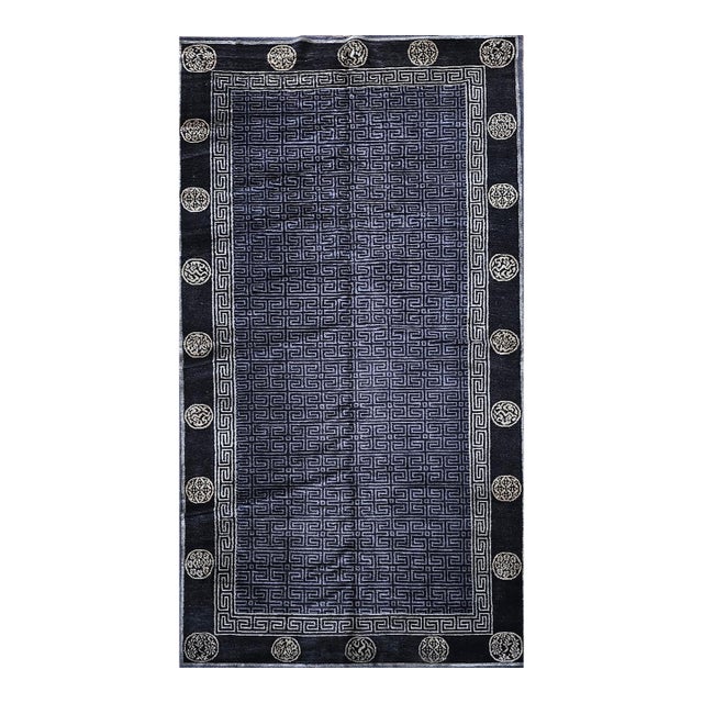 Vintage Tibetan Area Rug with Gold Medallions and Deity Symbols, 1920s, 5' x 9' For Sale