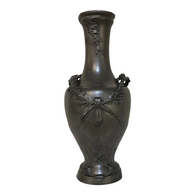 Early Art Deco Period Pewter Vase For Sale
