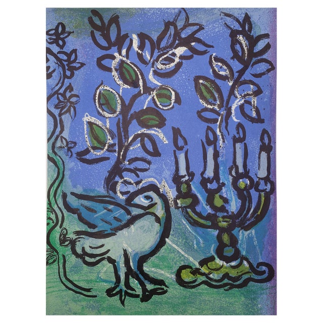 Marc Chagall, Dove and Menorah Candlestick, Original Lithograph For Sale