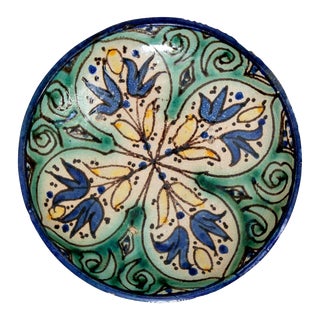 Blue, Green, and Yellow Moroccan Bowl, Early 20th Century For Sale