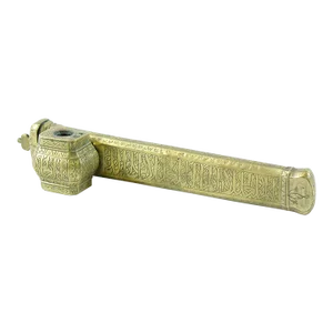 18th Century Antique Persian Middle Eastern Brass Inkwell With Calligraphy