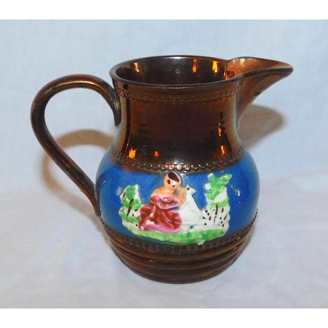 Early 20th Century Copper Lustre Creamer For Sale - Image 9 of 9