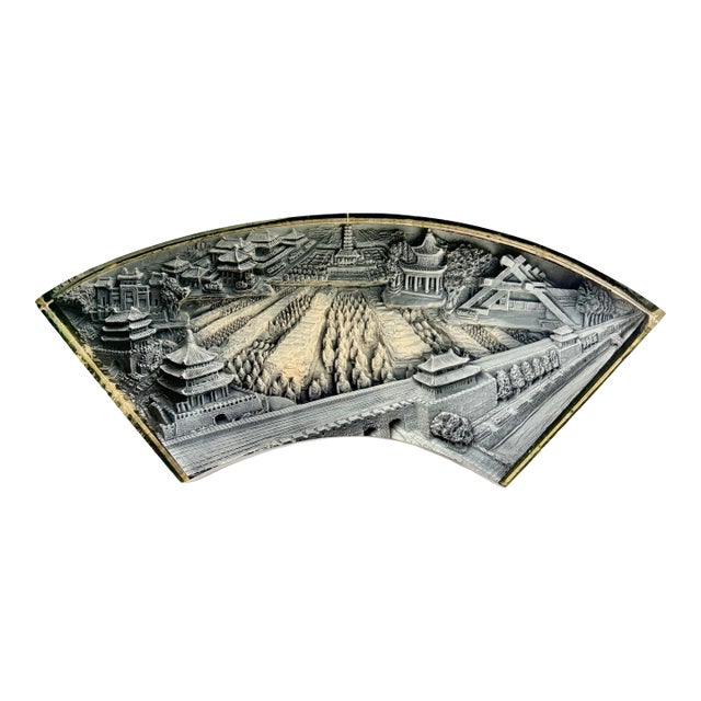 1990s 3d Laser-Etched Curved Acrylic Sculpture – Terracotta Warriors Excavation Scene – 11.5” Wall Art Display Piece For Sale