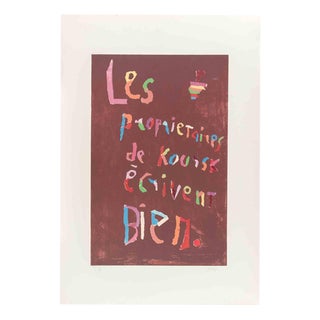 André Lanskoy, The Owners of Kursk Write Well, 1976, Lithograph For Sale