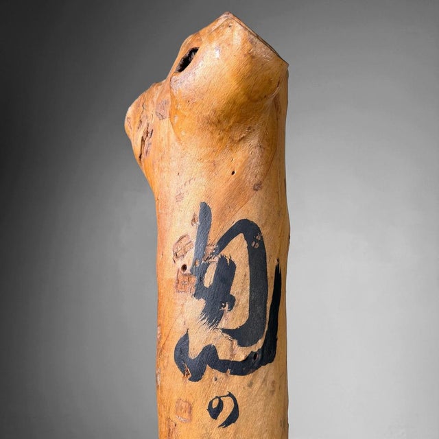 Black Wabi-Sabi Japanese Koboku Hanaire Tree Trunk, 1960s For Sale - Image 8 of 16
