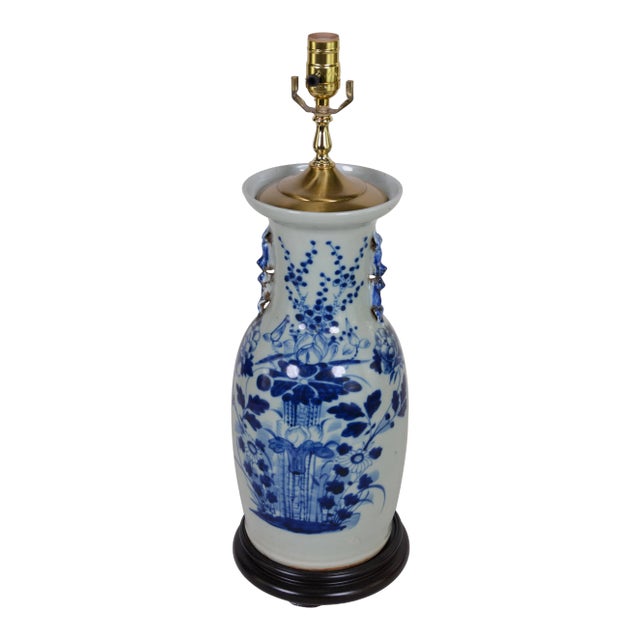 Chinese Antique Celedon Blue and White Vase Table Lamp For Sale