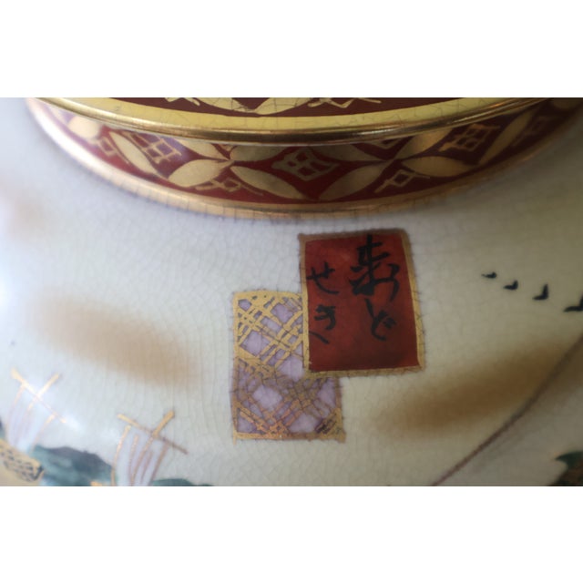 An impressive antique Japanese Satsuma covered jar from the Meiji period, signed by the documented decorator Jukō and...