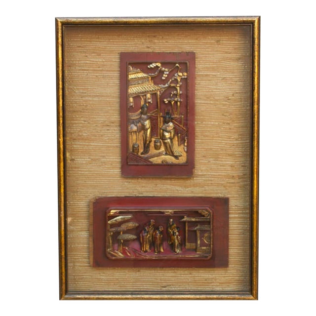 Framed Antique Gilt Chinese Carving Set For Sale