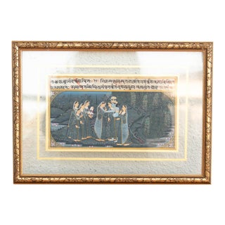 Antique Framed Indian Krishna Miniature Painting For Sale