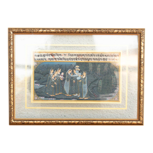 Antique Framed Indian Krishna Miniature Painting