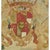 Tan Vintage Woven Crest Tapestry For Sale - Image 8 of 9