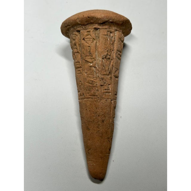 15th Century & Earlier Neo-Sumerian Cuneiform Clay Foundation Cone of Ruler Gudea of Lagash, 22nd Century, Before Common Era - 1 Piece For Sale - Image 5 of 10