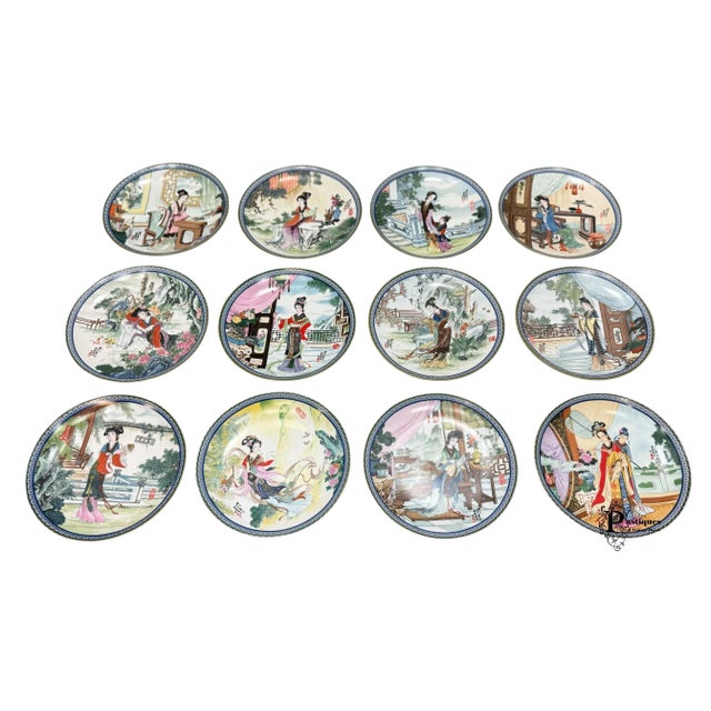 Vintage Set of 12 Japanese Style Decorative Plate featuring High Quality Jingdezhen Porcelain and Traditional Geisha &...