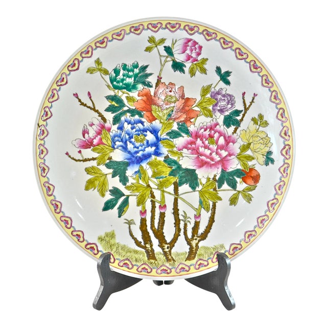 Chinoiserie Floral Charger With Stand For Sale