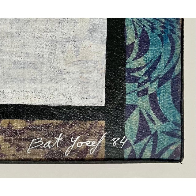 Paint Myriam Bat Yosef, Feminist Surrealist French Abstract Apres Mondrian Oil Painting Myriam Bat Yosef, 1984 For Sale - Image 7 of 12