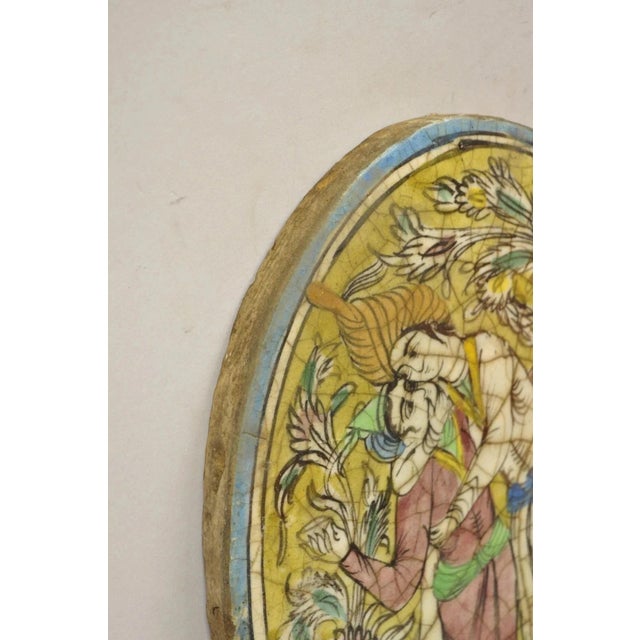 Antique Persian Iznik Qajar Style Ceramic Pottery Oval Tile Hugging Couple C3 For Sale In Philadelphia - Image 6 of 10