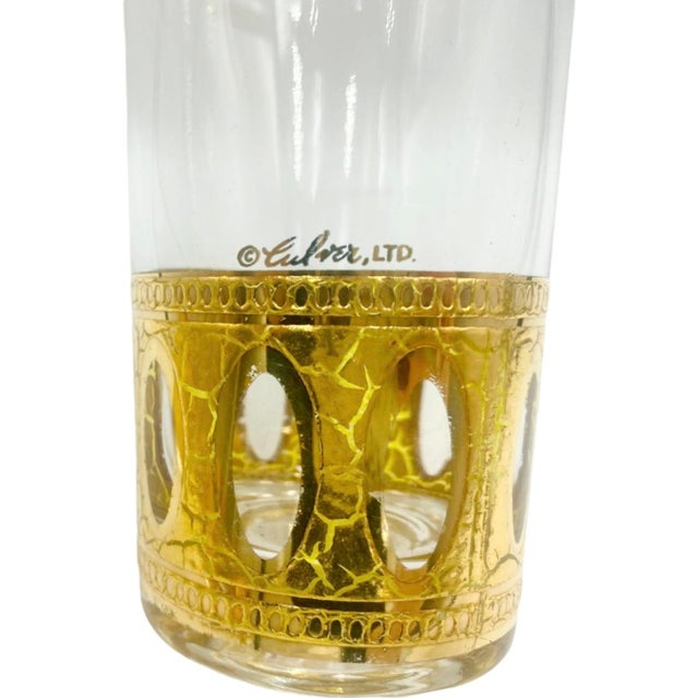 Culver Ltd. Vintage Mid Century Modern Culver Antigua 22k Gold Highball Glasses - Set 4 For Sale - Image 4 of 9