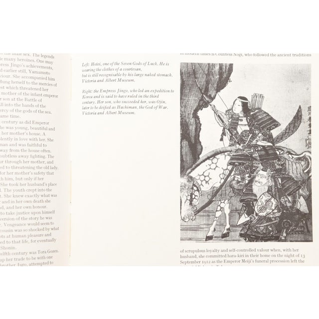 1960s Japanese Mythology by Juliet Piggott 1969 For Sale - Image 5 of 6