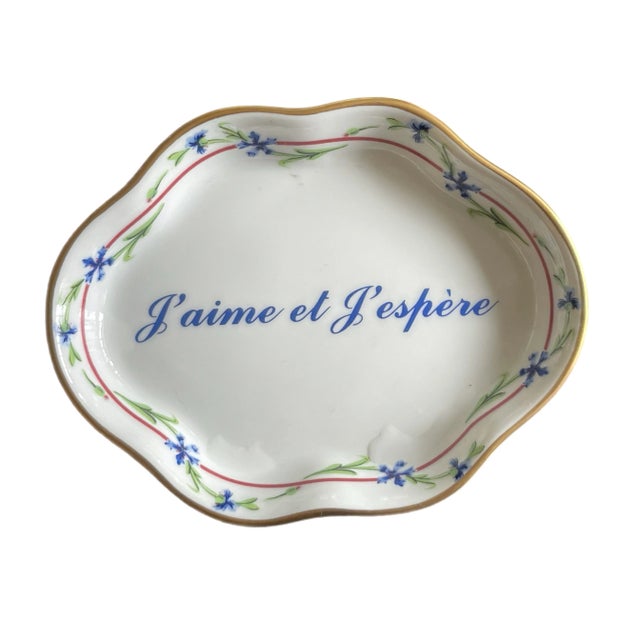 Mottahedeh Mottahedeh Ring Tray and Decorator Silk 5x7 Frame For Sale - Image 4 of 9