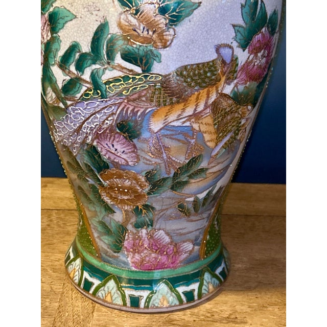 Vintage Chinoiserie Vase in Green & Gold For Sale - Image 9 of 10