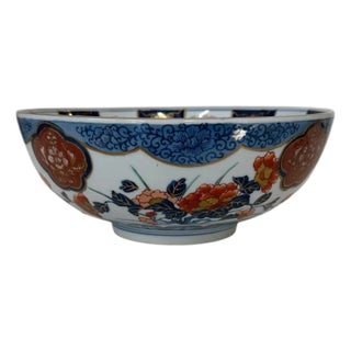 Vintage Chinoiserie Hand Painted Imari Style Decorative Bowl Marked With Arita Banreki Japanese Blue Characters For Sale
