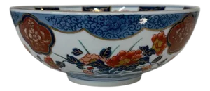 Vintage Chinoiserie Hand Painted Imari Style Decorative Bowl Marked With Arita Banreki Japanese Blue Characters