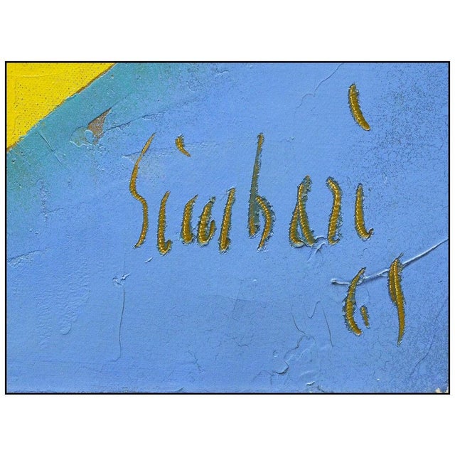 Nicola Simbari Late 20th Century The Smoking Lounge, Nicola Simbari For Sale - Image 4 of 5