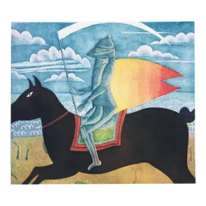Knight by Thomas McKnight