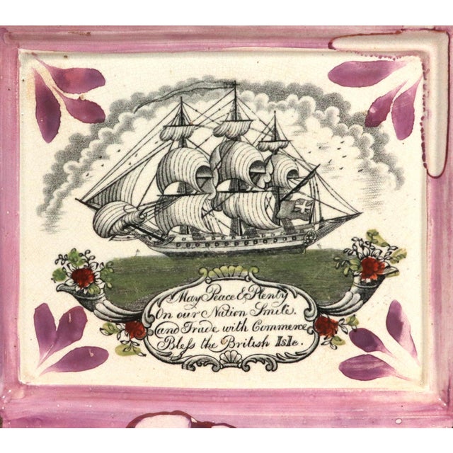 Sunderland Luster Maritime Pottery Plaque, "May Peace and Plenty on Our Nation Smite...." For Sale - Image 4 of 8