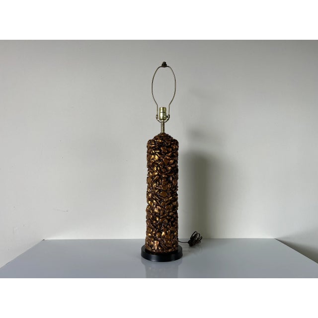 Mid-Century Brutalist Style Nugget Table Lamp For Sale - Image 11 of 12