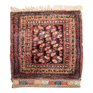 20th Century Zabihi Collection Persian Kurd Bagface Rug - 1'4" x 1'6" For Sale