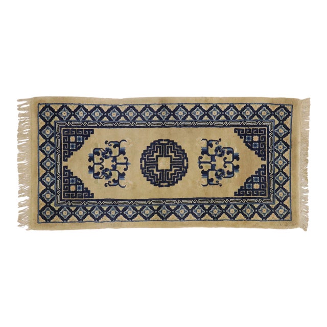 Antique Chinese Baotou Rug With Art Deco Style, 2'4 X 4'8 For Sale