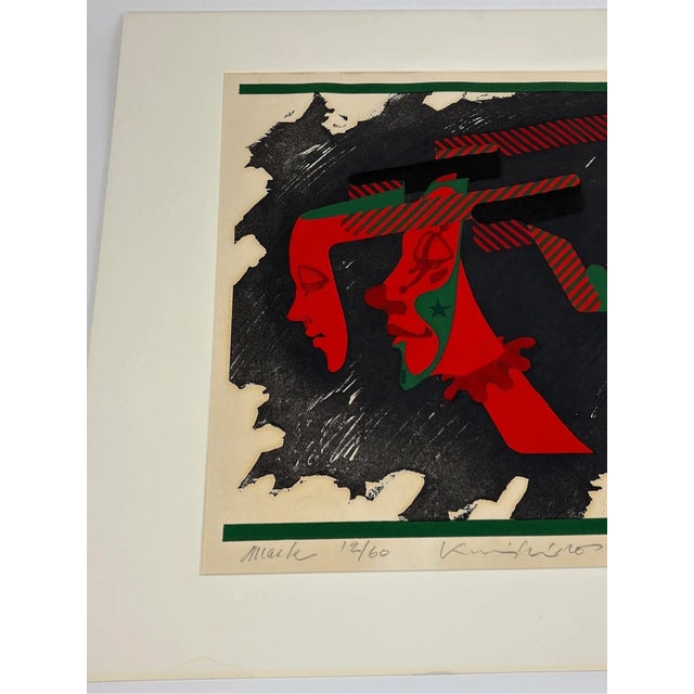 Vintage 1977 Mask Wood Block Print Japanese Kunihiro Amano Signed Numbered Framed For Sale In Atlanta - Image 6 of 14