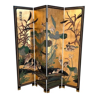 Asian Style Black Lacquered/Giltwood 4-Panel Bird Screen For Sale