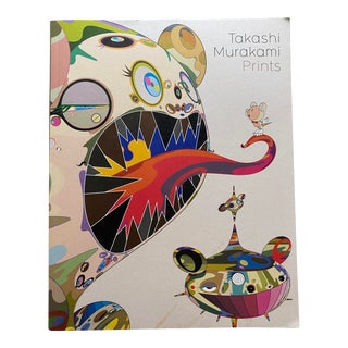 Takashi Murakami Prints by Kaikai Kiki Gallery From the "My First Art" Series For Sale