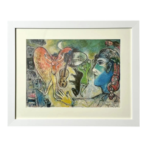 Marc Chagall Lithograph Petit Cheval Noir " Little Black Horse" Signed & Framed 1968