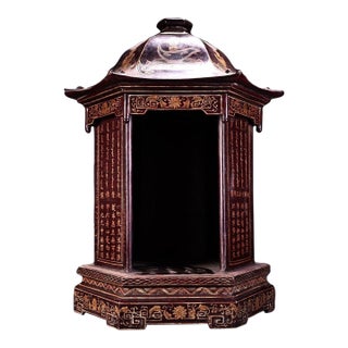 Late 20th Century Gilt Lacquered Wood Hexagonal Shrine With Calligraphy For Sale
