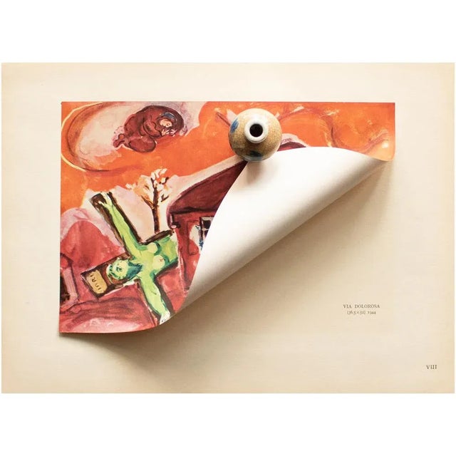 The School of Paris 1947 After Marc Chagall, "Via Dolorosa", First Edition Period Parisian Offset Lithograph For Sale - Image 3 of 7