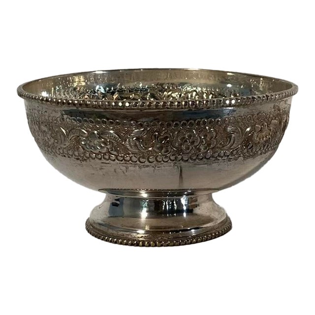 Vintage Sterling Silver Anglo-Indian Repoussé Bowl - 5" Diameter - British Raj For Sale